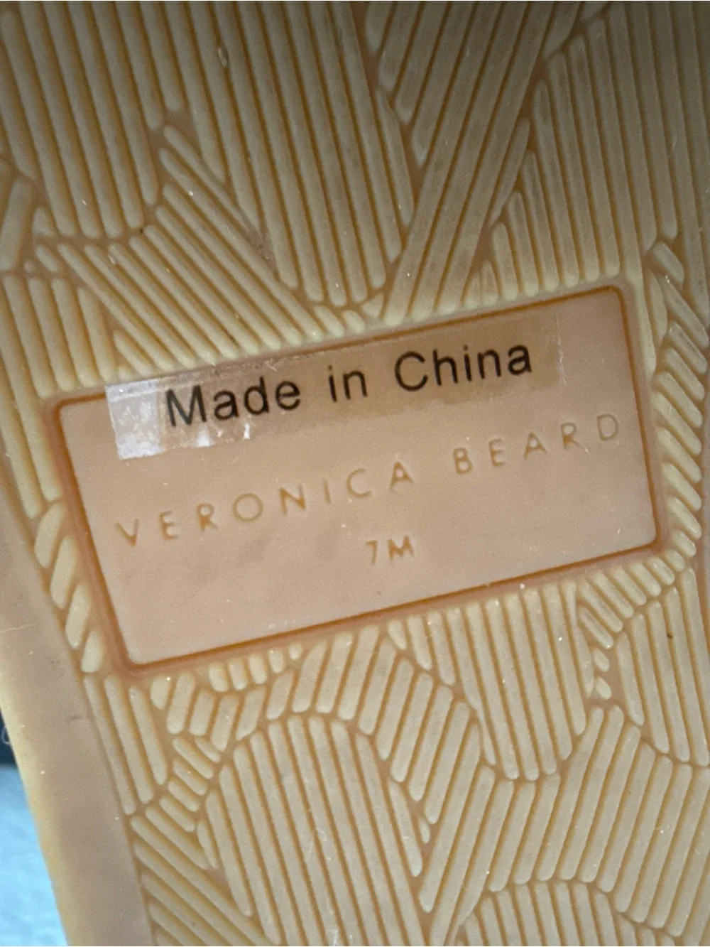 Veronica Beard summer woven